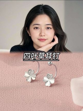 #精美耳饰 #耳钉 #耳饰 #时尚饰品 #仙女必备