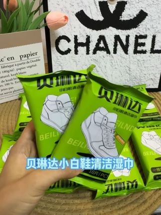 贝琳达家的小白湿巾真的是太好用了,很方便携带擦衣服,鞋子,包包都可以!#强烈推荐 #自用好物推荐 #懒人必备