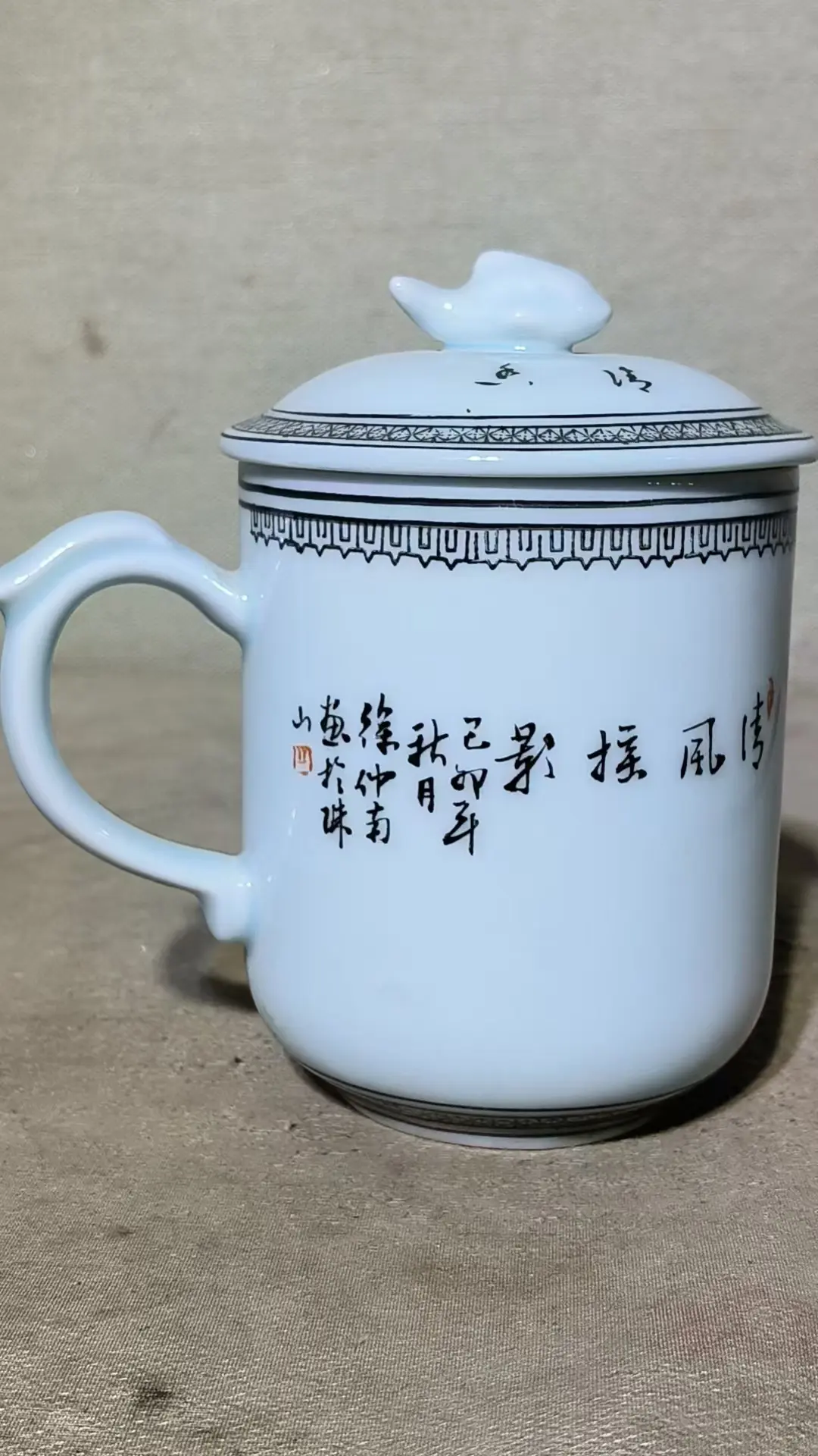 “徐仲南”款红彩山石竹子盖杯。包手绘,全品14260#古玩杂 - 抖音