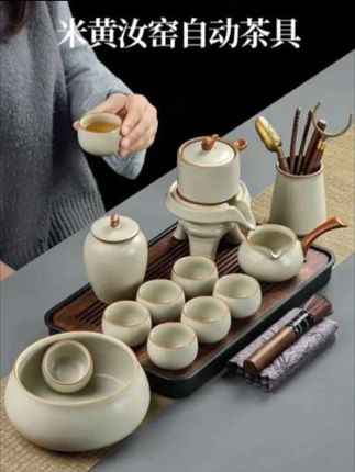 #新款全套汝窑茶具套装#家用轻奢高档懒人泡茶器#自动茶壶#茶生活 #茶壶茶