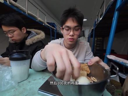 挑战100天,重塑身材,重回巅峰#健身餐 #减脂期 #健身饮食 #百亿流量扶持 #减肥vlog @创作灵感小助手 @DOU+小助手