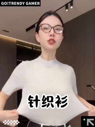 不费力的时髦感,从这件绵羊毛针织衫开始#早秋穿搭 #国庆就这么穿 #品质女装 #针织衫#显瘦穿搭