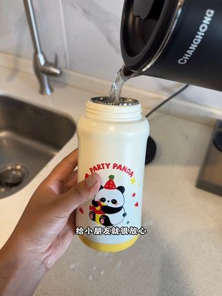天气越来越冷了,一定要给孩子喝温水了,可以试试如山这款熊猫儿童保温杯,内胆一体成型的316L不锈钢材质,保温效果巨好#儿童保温杯 #宝宝保温杯推荐 #儿童水杯 #保温杯 #儿童保温杯
