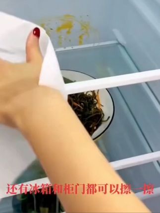 #上热门 商城市集立减15%,狂欢直降抢到就是赚到! #居家好物 #欢迎新老客户的光临 #好物推荐🔥 #超便宜超划算