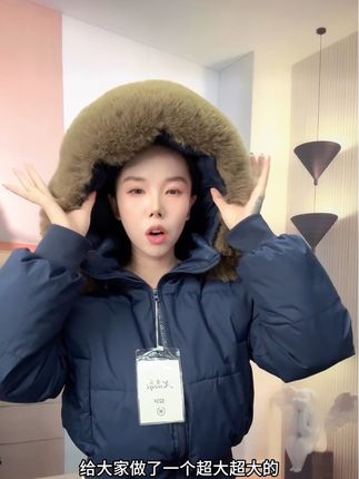 2025秋冬新款美式辣妹毛领连帽棉服时尚高级感收腰显瘦外套D849#显瘦外套#气质外套#法式外套#时尚外套#百搭外套