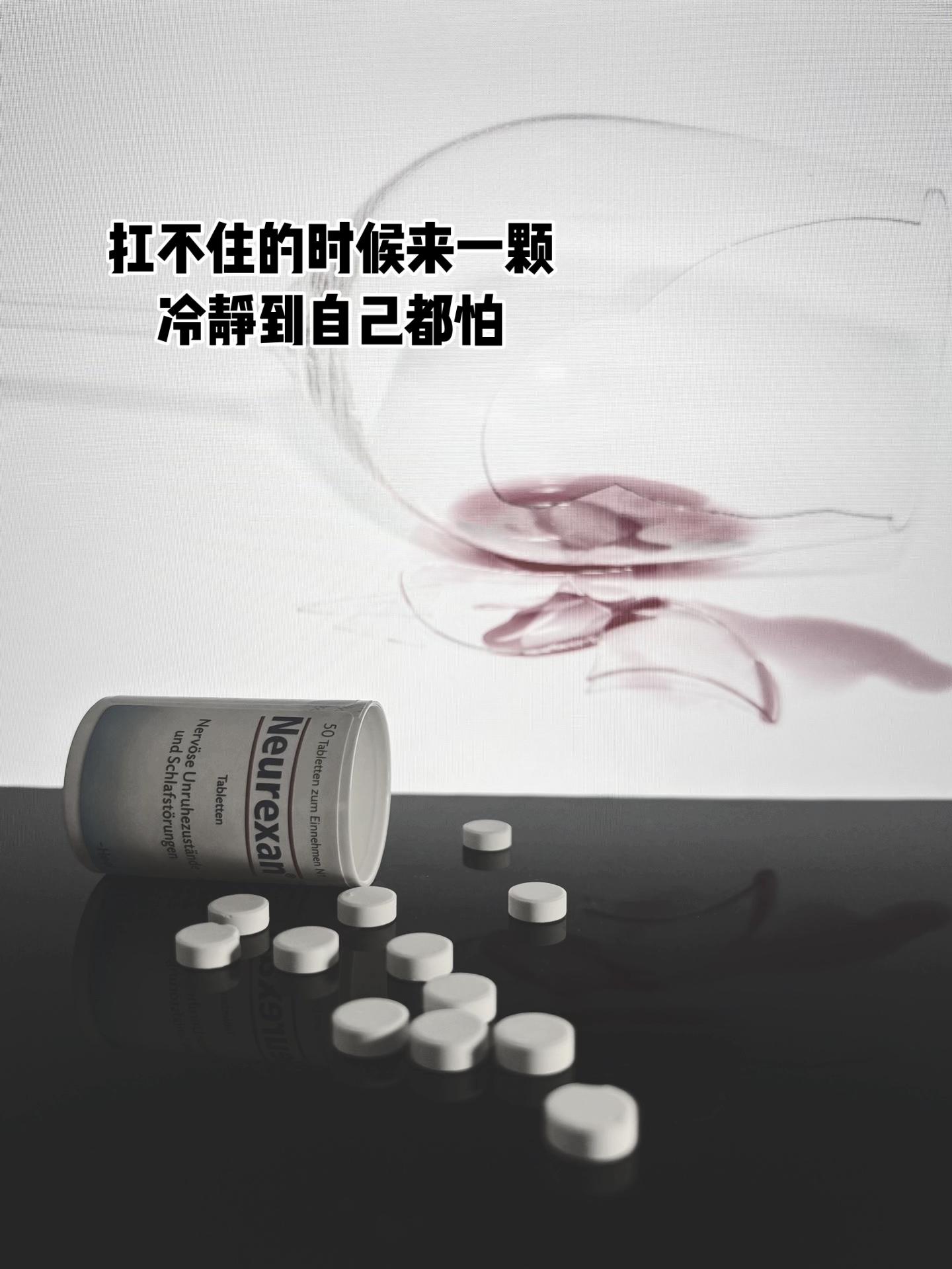 没有情绪,是我跟你说再见的开始!#情感 #情绪舒缓 #断崖式分手 #失恋