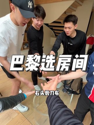 超级草根🏀王师傅