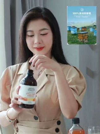#营养健康 #无添加 #苹果醋