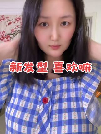 孩子100天左右的都这样嘛,掉头发太严重了!求方法啊了!#粘毛器可撕式滚筒 #今日作品分享