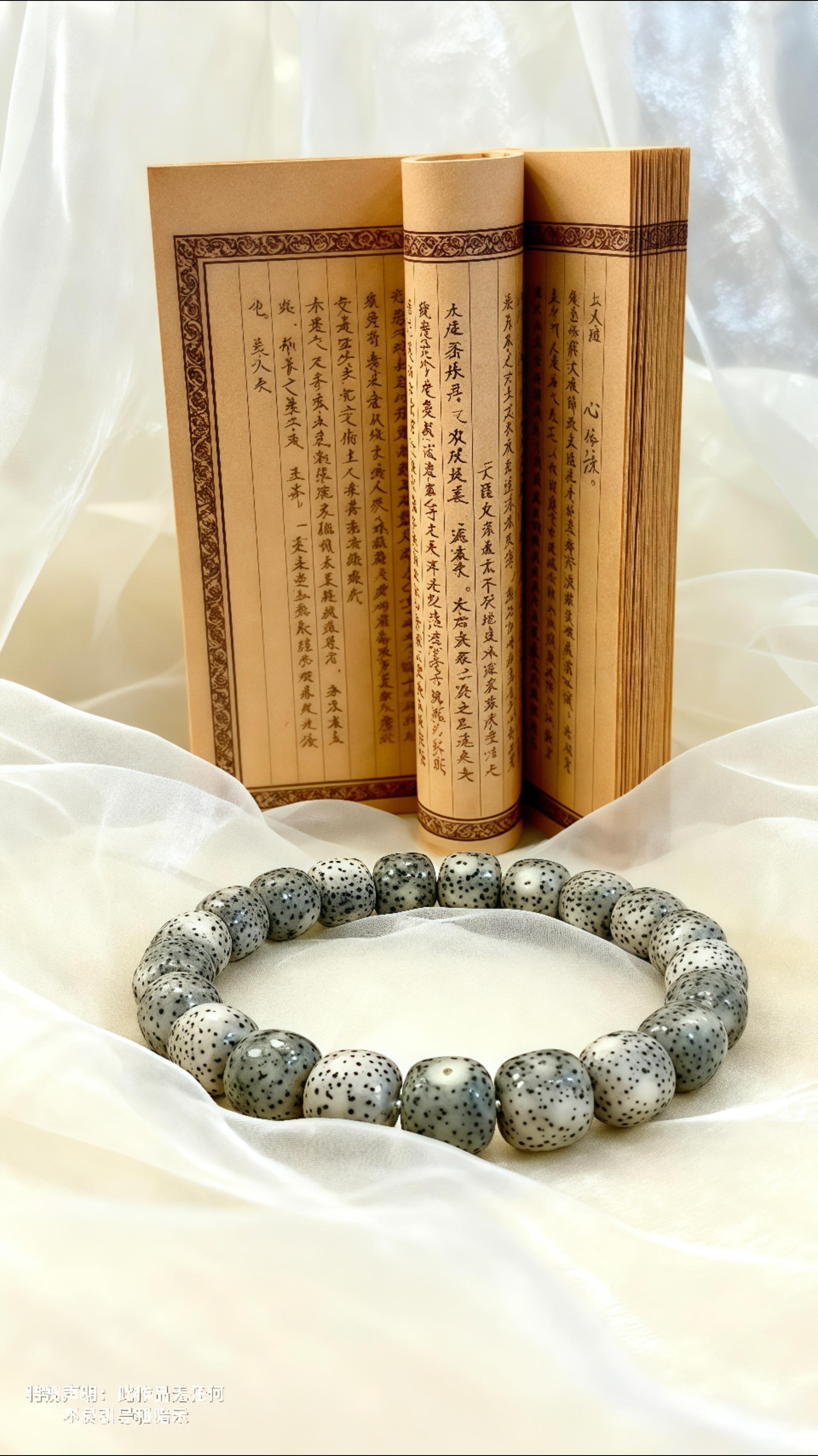#文玩爱好者 #手串 #文玩配饰 #文玩手串 #盘串