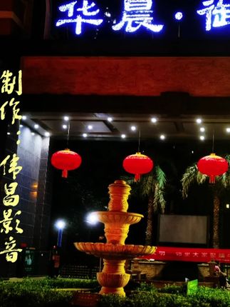 家乡美分享给大家。