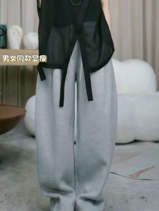 秋上新来抖音 #你还在为找不到显高显瘦又有风格的裤子发愁吗?看这条红色垂感阔腿裤!#帅爆了#男女同款 #显瘦穿搭 #好评不断