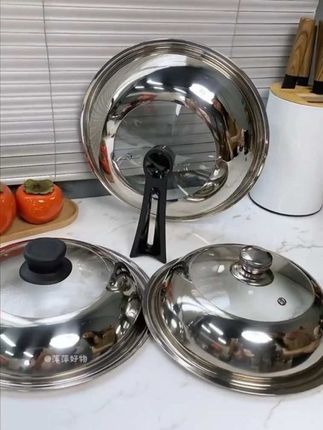 #不锈钢锅盖 #锅盖 #厨房好物 #结实耐用 #锅具