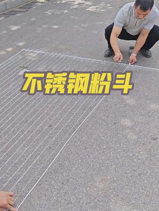 不锈钢划线粉斗 道路标线,塑胶跑道,停车位划线,篮球场划线粉斗#不锈钢划线粉斗 #划线墨斗 #道路标线弹线盒 #塑胶跑道划线粉斗 #道路划线工具
