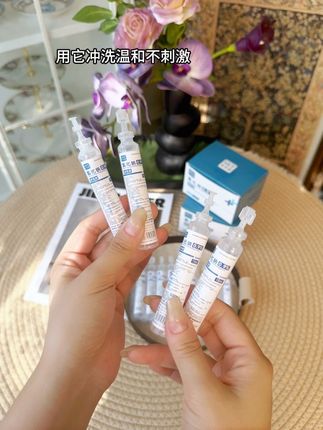 #次抛 的生理盐水真的方便又卫生,一支的量刚好用一次不会浪费,也不会像大瓶的用不完就滋生细菌了#生理盐水 #生理盐水湿敷 #女生必备 #好物分享