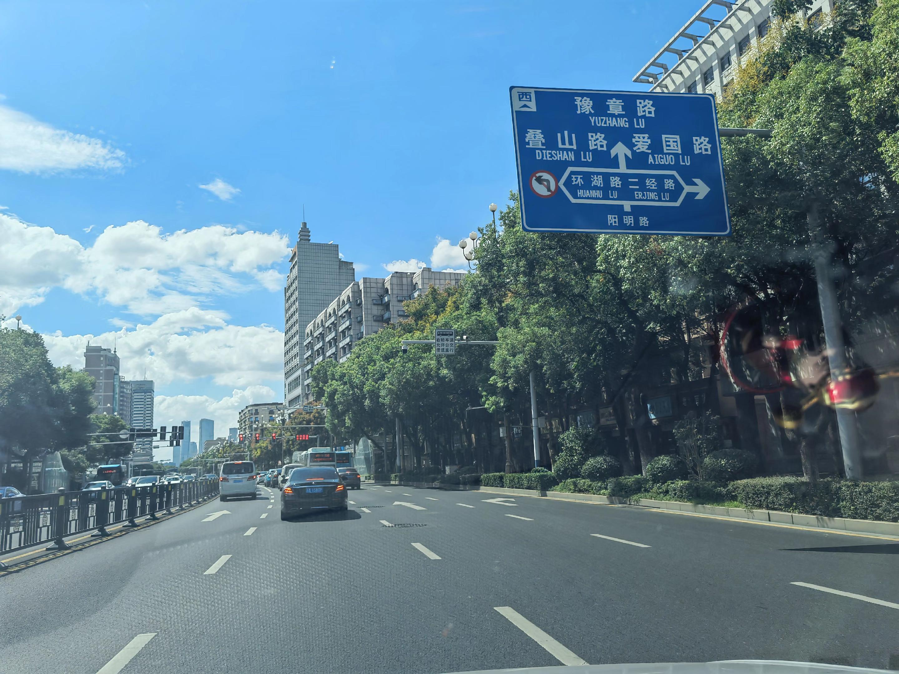 大武汉我回来了