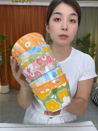 繁花似锦5英寸创意家用斗笠碗大号吃饭碗釉下彩陶瓷碗4个#陶瓷碗 #大号 #美观实用 #家家必备 #自用好物分享