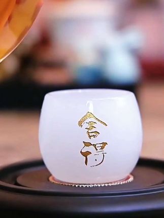 高档琉璃质感茶杯 结实耐摔 清透质感 喝茶品茗#琉璃茶杯#禅定杯#茶杯#主人杯#高档茶杯