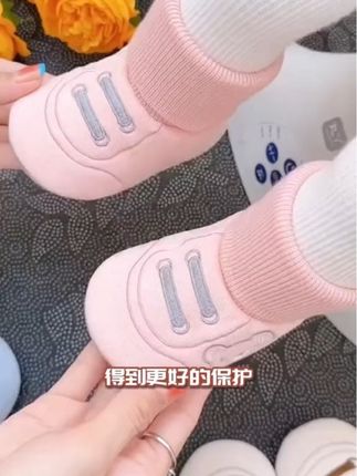 婴儿鞋子秋冬季0-1岁3-6-12个月9布鞋软底男女宝宝室内防滑学步鞋#1-3岁女宝宝鞋#宝宝鞋学步鞋 #宝宝学步鞋推荐 #儿童鞋推荐