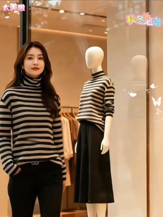 #打底衫 #打底衫女 #@#上热搜 #时尚