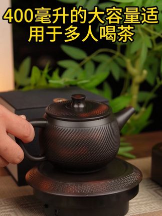 新手的第一把壶就选汉瓦,容量够大用着省心,支持试喝试泡#茶器之美 #茶器茶具 #泡茶神器 #紫陶 #紫砂
