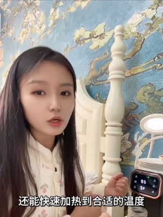 【0胶水】良誉优品恒温定量调奶器24小时保温精准出水冲泡奶恒温壶