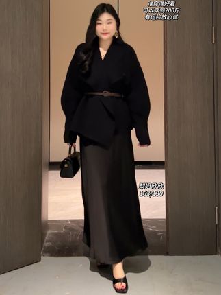 姐系大女主的感觉!真的爱了!这个秋冬就祂了超显瘦又显贵的套装 #高级感穿搭 #优雅气质 #显贵穿搭 #鱼尾裙套装 #秋冬穿搭