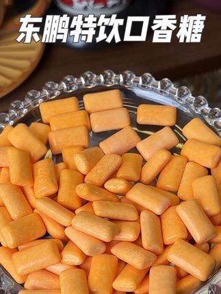 东鹏特饮和炫迈联名款口香糖,连咖啡钱都省了!一粒下去超清爽,没吃过的一定要尝尝#口香糖 #炫迈 #东鹏特饮