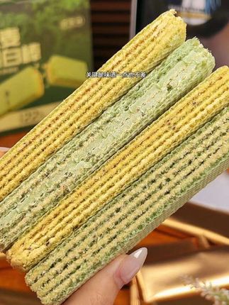 甄磨坊的威化蛋白棒你快试试!全麦做的饱腹又营养!0糖吃着没负担!每根只有127大卡!减肥控糖期的姐妹放心炫!#蛋白棒 #威化饼干 #零食推荐 #低卡零食 #好吃没压力