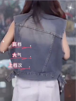 欧洲站复古港风牛仔马甲025夏新款洋气百搭显瘦马甲