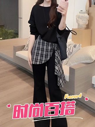 2025韩版春秋新款来袭!轻熟风长袖卫衣,简约设计藏肉显瘦。搭配同款显瘦微喇裤,巧妙修饰腿型,拉长腿部线条,韩系氛围感拉满! #轻熟风穿搭 #韩版两件套 #2025新款 #显瘦微喇裤 #春秋时尚套装