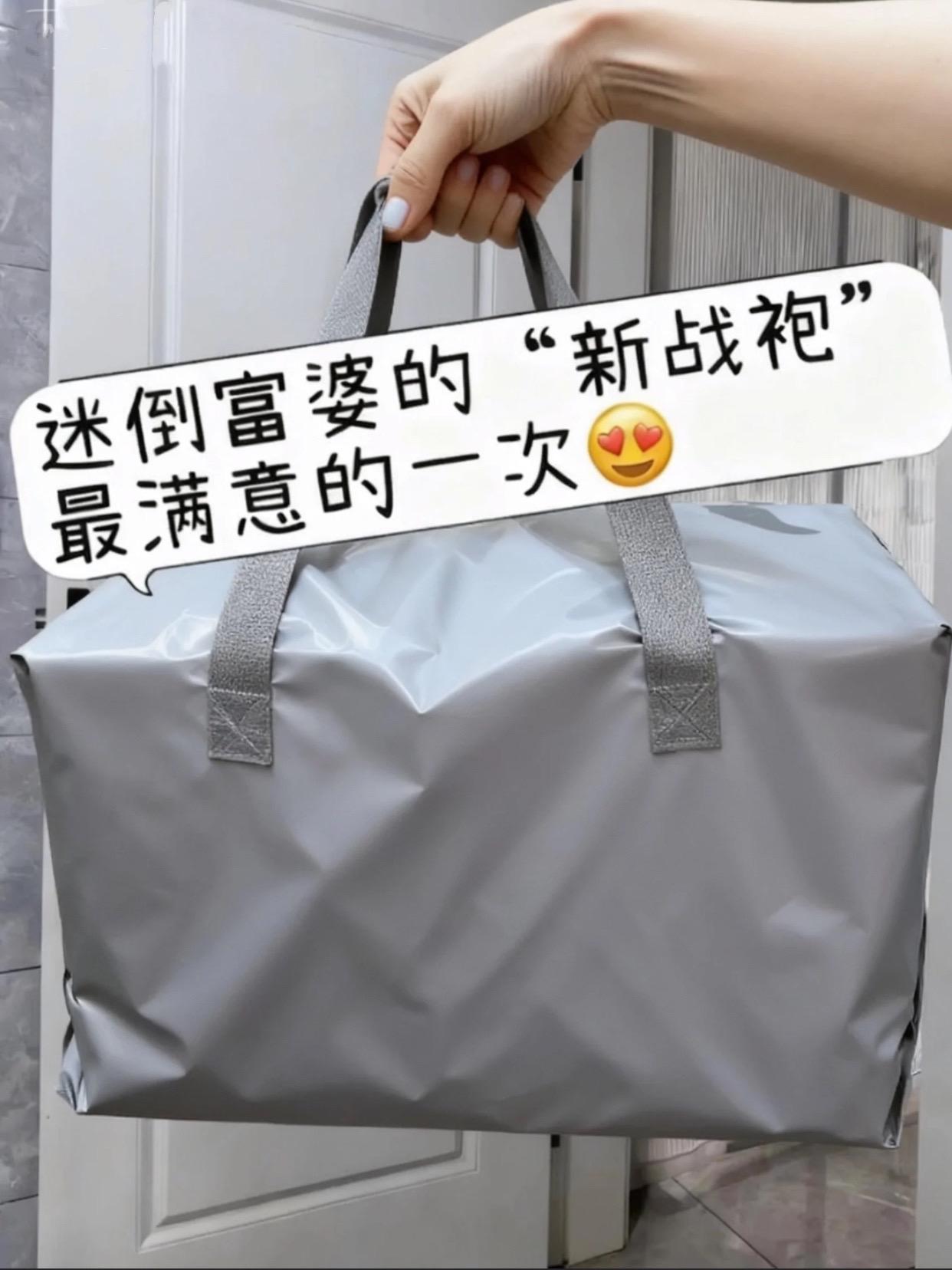 #高级感穿搭 #时尚针织衫 #面料柔软舒适 #简约搭配 #谁穿谁好看