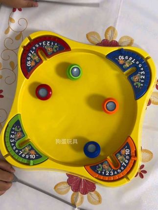 想让孩子远离手机,就选这个陀螺玩具啦,孩子一玩就停不下来#陀螺#陀螺玩具#陀螺对战#儿童玩具#让孩子远离手机