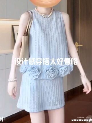 #洋气穿搭#气质穿搭#设计感穿搭#夏季穿搭 #这也太好看了