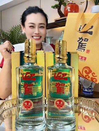 安徽名酒品牌旗舰店发货,口感绵柔舒适,非常非常好喝!这个价格拼手速了!#白酒 #口粮酒 #酒水 #迎驾贡酒 #酒文化