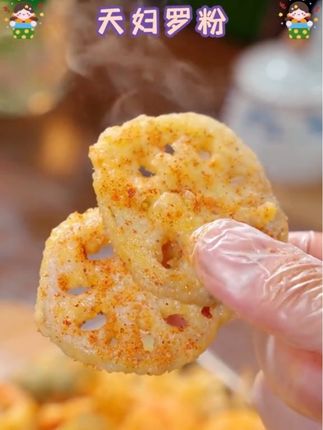 没想到在家也能实现天妇罗自由啦,操作简单,又香又脆,大人孩子都爱吃#天妇罗 #妈呀太香了 #美食教程