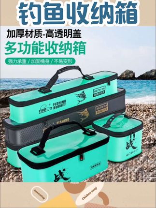 #钓鱼收纳箱 钓哈哈浮漂子线主线收纳包鱼漂鱼钩钓箱漂盒钓鱼配件渔具收纳盒#渔具用品推荐 #多功能渔具收纳盒 #钓鱼鱼竿支架炮台 #钓鱼鱼线收纳