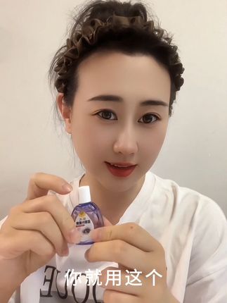 回购了无数次的好物!经常戴美瞳,眼睛总是不舒服的一定要备上!#滴眼液 #叶黄素 #葵花 #爱护眼睛