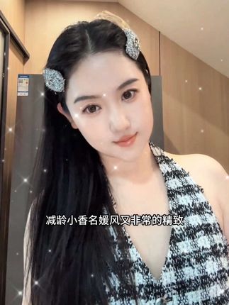 终于薅羊毛薅到了GiGiYOMI的银色闪钻发夹,到手一对太美了#GiGiYOMI #发夹发饰 #发夹头饰推荐#毫无推荐#家里必备,