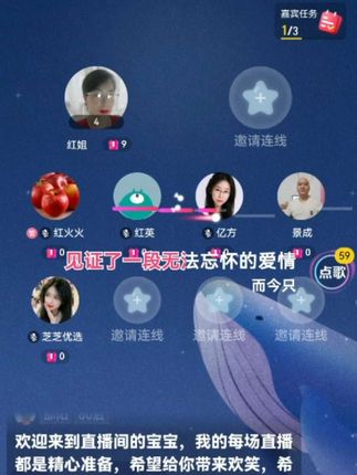 钻石币抖币#好物推荐#钻石币#抖币