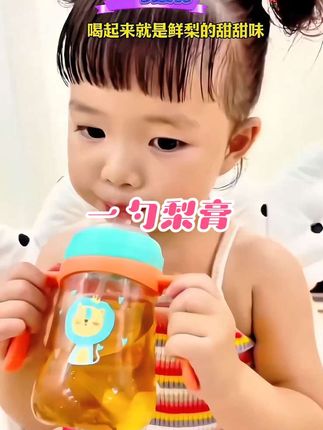 入秋啦,天气干燥,可以给家人和宝宝准备这个纯梨膏,配料干净,一勺就可以满足一天的维C量#梨膏 #好物推荐🔥 #多喝水