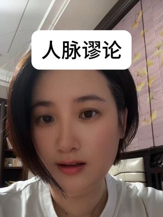 本系列音频课耗时9年,整理将其浓缩至99节,每节课1小时以上,涵盖赚钱、情感、人性、修身四大刚需,值得循环听100遍,现在拍下只要39元,并送陈昌文经典书籍《金钱秘籍》和情感修炼指南书籍《恋爱宝典》完整版电子书。