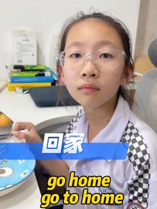 挖到宝了用顺口溜记忆语法,让孩子轻轻松松掌握语法#英语语法 #知识分享
