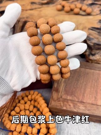 原皮原色,土豪猴头,无泡药,无科技#土豪猴头#猴头核桃 #猴头 #文玩核桃 #文玩手串