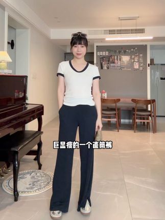 版型超好 超舒服 不好穿随便退#百搭裤子 #显高显瘦显腿长 #科途 #夏季穿搭 #显瘦裤子