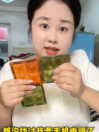 真的捡大漏了,这个价格到手100片,还有个小车,这个童年无限的磁力片真的强推…#好物推荐🔥 #种草好物推荐 #益智玩具 #磁力片 #磁力拼图