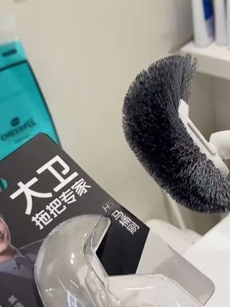 #卫生间好物 #马桶刷 #清洁神器 #刷子 #马桶清洁