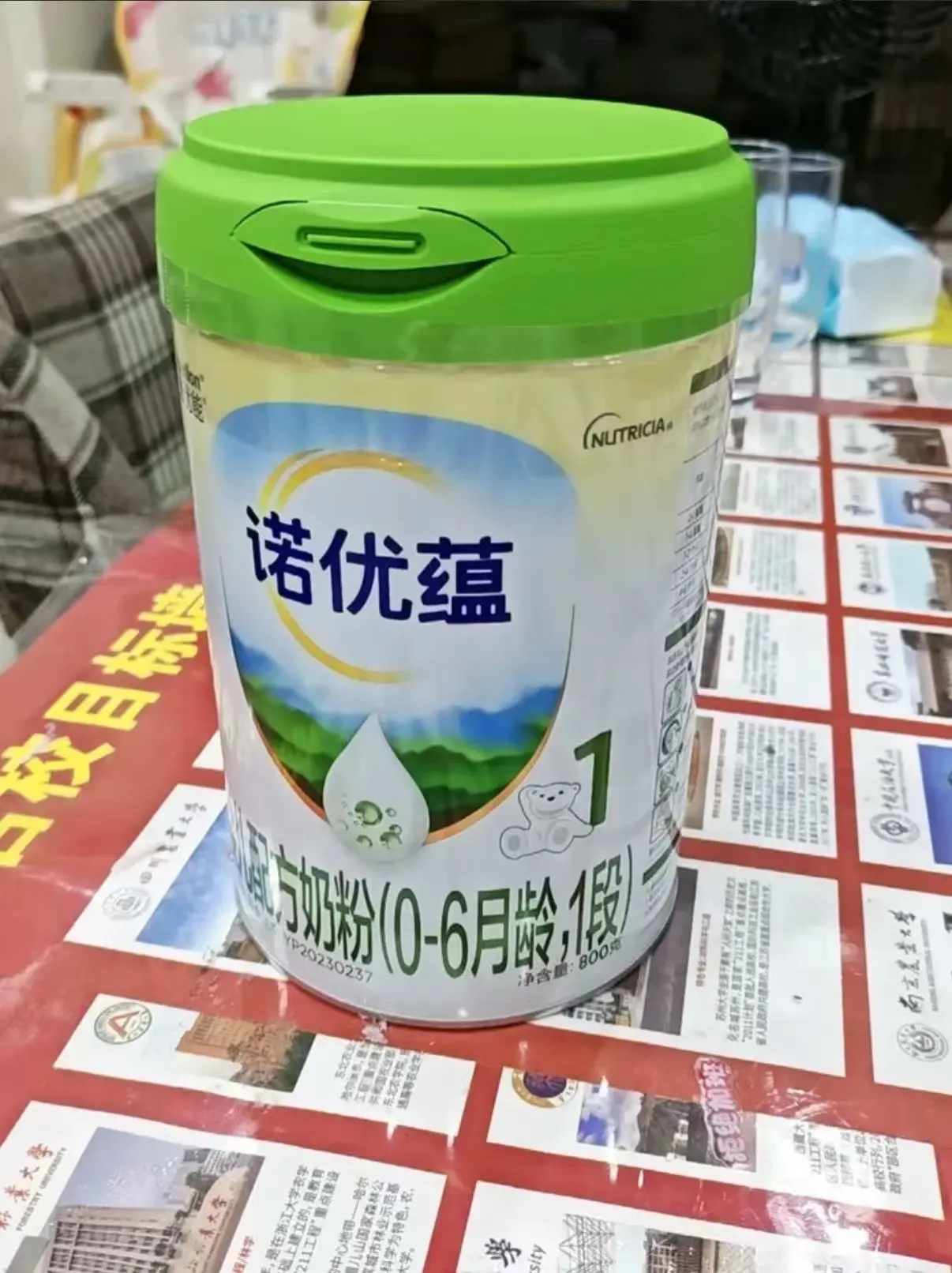 拒绝虚浮营销看实力。现在选奶粉不看那些花里胡哨的宣传,只看核 - 抖音