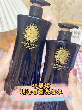 #美丝叶 #小黑裙洗发水 泡沫绵密 洗完香香的!#热门 #推荐