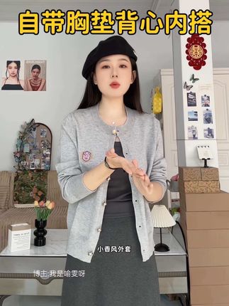 我冬天直接拿它当内衣穿了!保暖背心都省了哈哈哈!#带胸垫背心 #背心内搭 #秋冬内搭 #背心内衣 #强烈推荐